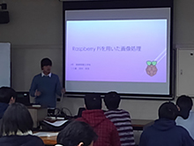 4S 卒業研究Ⅰ発表会（2019.1.22）